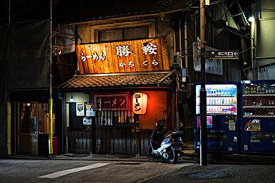 《仙剑奇侠传7》年内登陆PS4和PS5 售价238港币